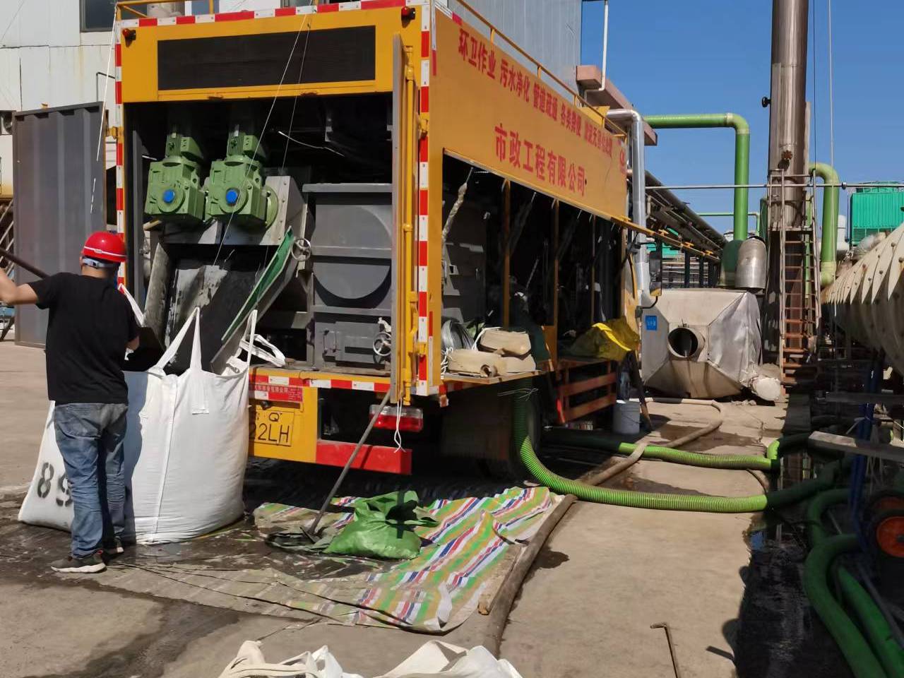 晋中淤泥压干处理